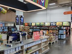 -百安居装修建材卖场(泰然店)