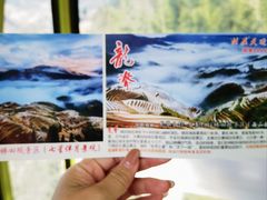 -龙脊梯田