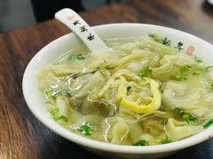 -朱新年·苏式汤团·面点(北寺塔店)