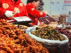 -中国农业博物馆