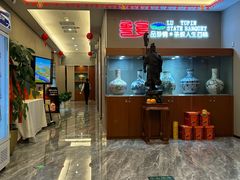 -鲁宴·鲁煨黄河生态大鲤鱼(月坛店)