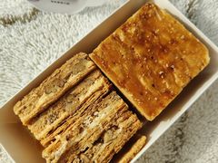 -黛汀烘焙DAINTY BAKERY(代字行合生汇店)