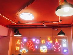 -海盗船. 龙虾烧烤. 酒馆