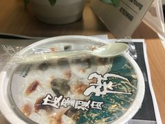 -全家便利店(天目山路三店)