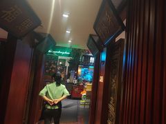 -北京老门框爆肚涮肉馆(锦业路店)