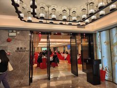 -新海利海鲜城·41年珠海老字号(夏湾店)