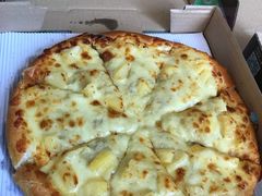 -尊宝比萨(广州塔店)