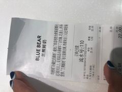 -兰熊鲜奶(西直门凯德mall店)