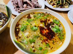 -三中高皇羊肉馆