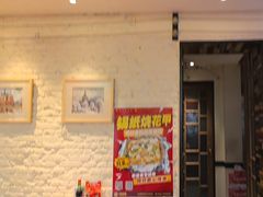 -可口香·非遗老号烧烤(南岗直营店)