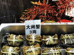 -聚味瞿记·龙虾堂(坡子街店)