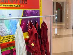 -Xcape异时刻密室逃脱魔法互动(瑞虹天地太阳宫店)