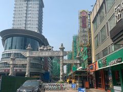 -百年尹氏汤包(湖南路狮子桥店)