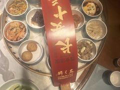 -醉长安(钟楼旗舰店)