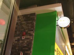-嘿嘟嘟·肋条烧肉放题(爱融荟城店)