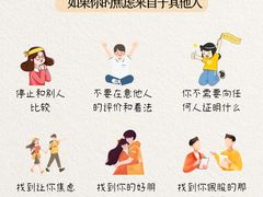-壹点灵·心理咨询中心(中山公园店)