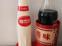 -易记皮肚面(明瓦廊店)