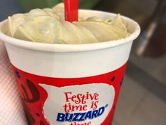 抹茶红豆-DQ·蛋糕·冰淇淋(惠山万达店)