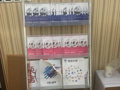-槿言教育·雅思托福·国际教育·小语种培训留学中心(观音桥店)