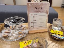 -ROYEA茹彦祛痘·问题肌肤修护中心