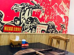 -大杰海鲜锅(基隆路店)