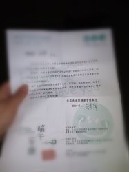 点击看大图 -台湾台婴美月子中心(长沙保利店)