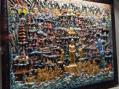 -杭州工艺美术博物馆