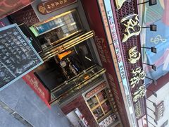 -老闵田螺馆·南昌市井菜·特色小吃(总店)