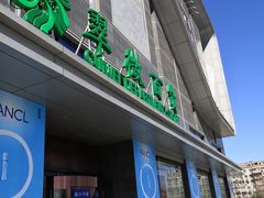 -翠微百货(龙德店)
