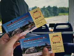 -秦始皇帝陵博物院-丽山园