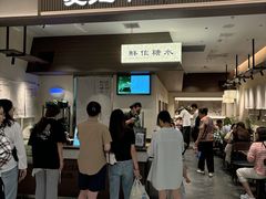 -吾悦广场(常州武进店)