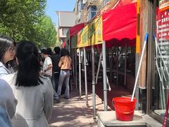 -掌上鲜(南顺城街店)