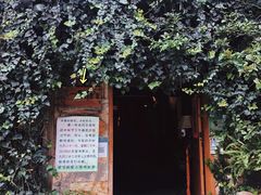 -源一咖啡馆(麒麟巷步行街店)