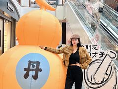 -盛京大奥莱(沈阳奥体店)