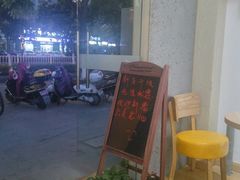 -潘氏凉皮(迎宾南路店)