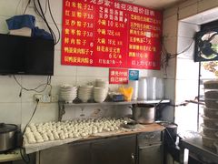 自助调料区-罗子龙罗家桂花汤圆(曹都巷店)
