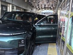 -北京松山友福汽车贴膜·隐形车衣 洗美(良乡店)