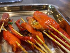 芥末辣椒-盟重烧烤(东瓜山创始店)