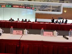 -上海证券交易所(上海证券大厦北塔店)