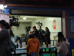 门面-赵伍面庄(松石大道店)