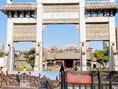 -绿小院(荔湾店)