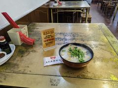 -惠丰源烩面馆(经七路店)