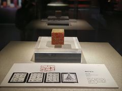 -浙江美术馆