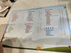 -CoCo都可(中闽嘉禾店)