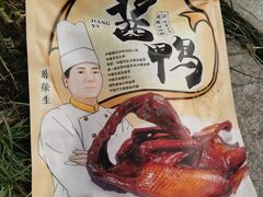 -皇饭儿·王润兴酒楼(河坊街店)