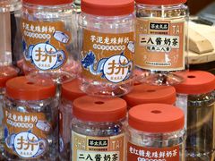 -茶太良品·北京特色茶饮(西站食宝街店)