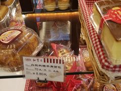 -红宝石·鲜奶小方(万航店)