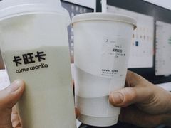 -卡旺卡(合肥天鹅湖置地广场店)