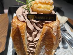-喜马拉雅森(运河汇1958店)