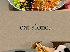 -池奈·咖喱蛋包饭(熙地港店)